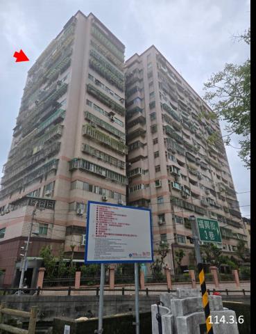 桃園龜山大樓法拍-0