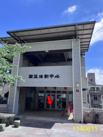 桃園法拍透天-2