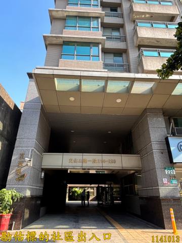 林口法拍大樓-2