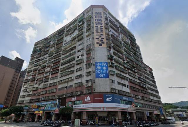 土城大樓法拍-2