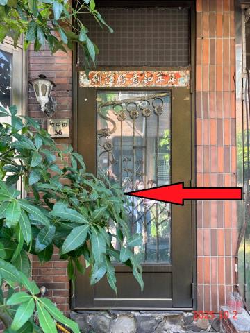 桃園蘆竹法拍透天-1