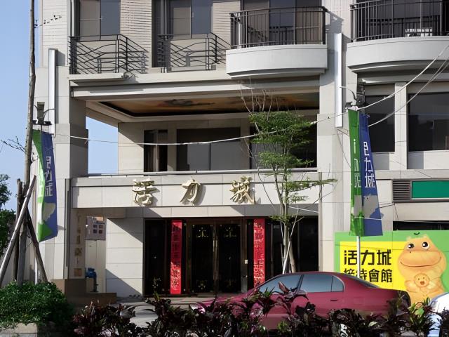 新北林口法拍大樓-3