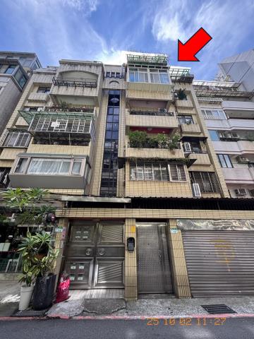 大安區公寓法拍-0