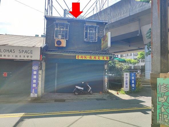 新北平房拍賣-0