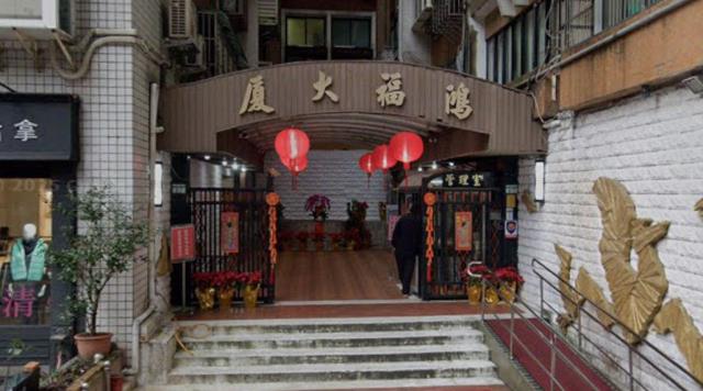 大安區法拍大樓-6