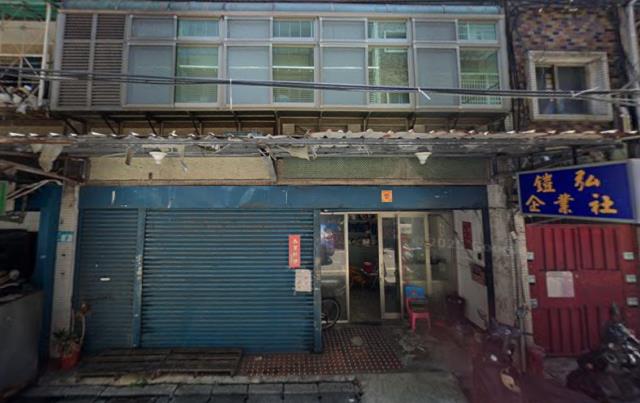 板橋公寓法拍-0