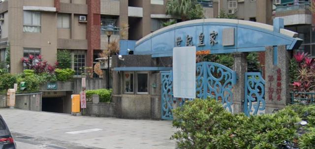 新北中和法拍大樓-4