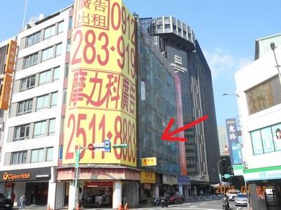 中正區華廈法拍-1