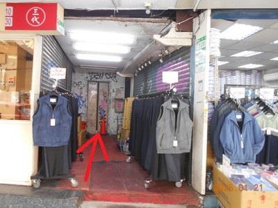 中正區華廈法拍-5