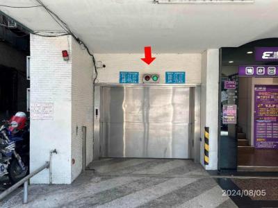 台北松山大樓法拍-3