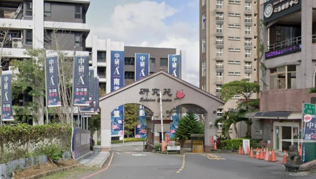 新北汐止別墅拍賣-0