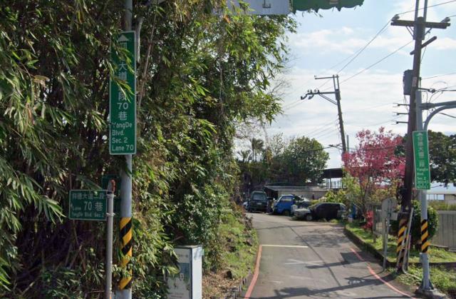 台北透天法拍-0