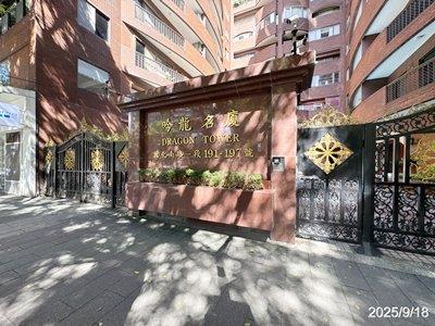 台北大安區法拍大樓-3