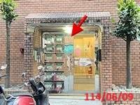 台北大安區法拍華廈-5