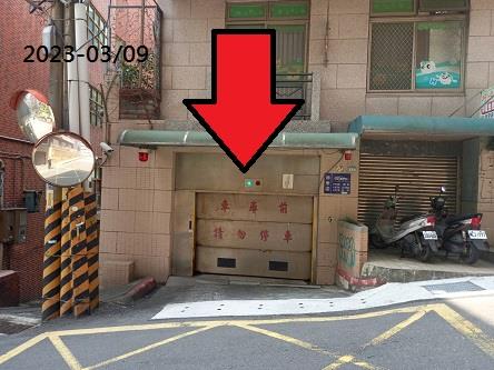 新北法拍華廈-2