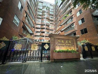 台北大樓法拍-3