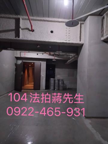 台北大安區法拍大樓-8