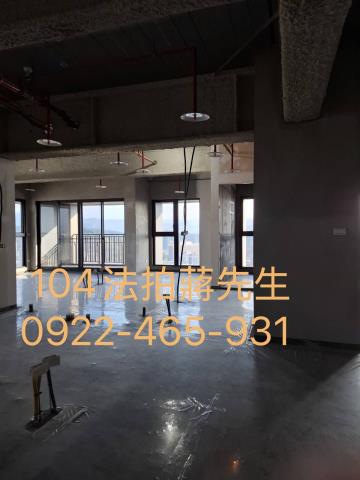 台北大安區法拍大樓-9