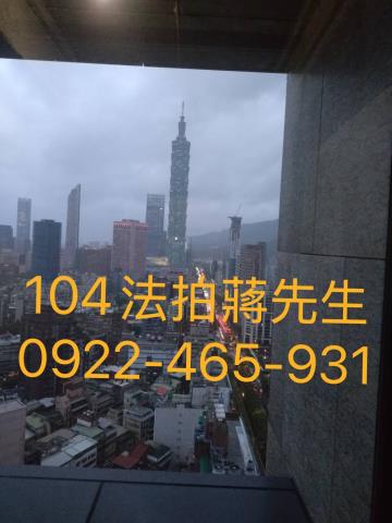 台北大安區法拍大樓-12