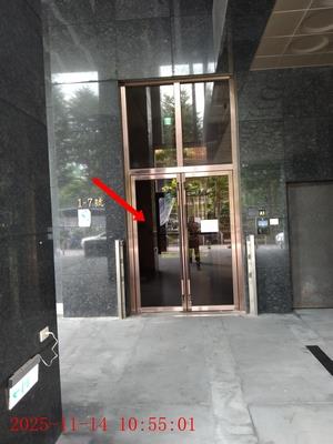 中和大樓法拍-3