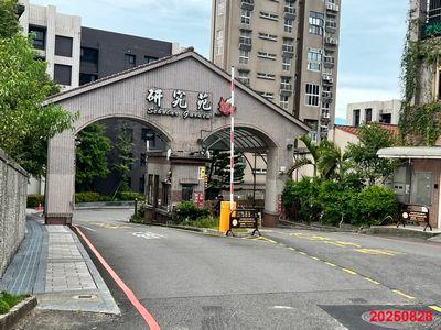 新北汐止法拍透天-0