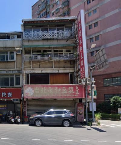 新北拍賣透天-1