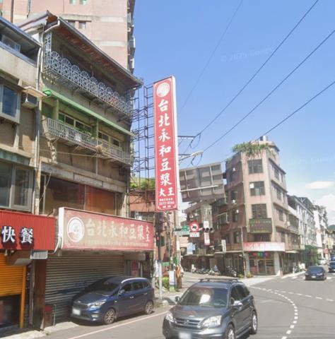 新北拍賣透天-4