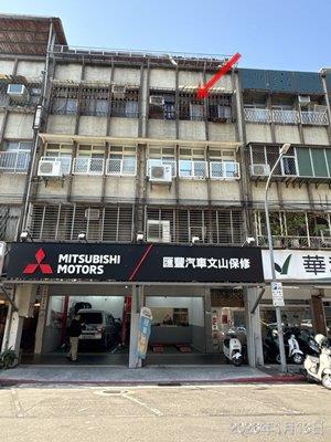 文山區法拍公寓-0