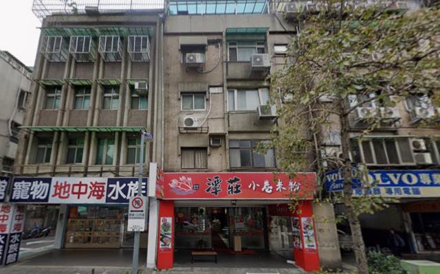 台北大安區公寓法拍-1