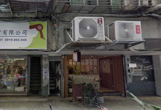 台北大同區法拍公寓-4