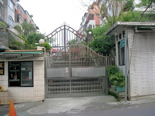 新店法拍公寓-0