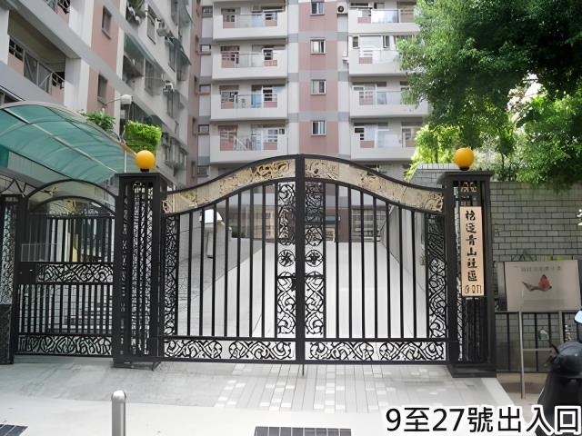 中和法拍大樓-0