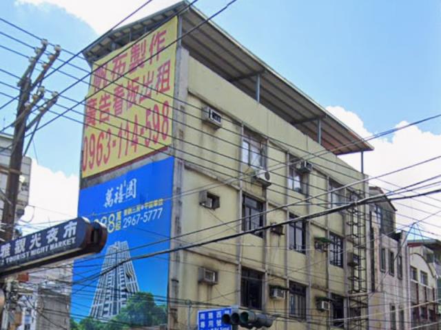 板橋公寓法拍-0