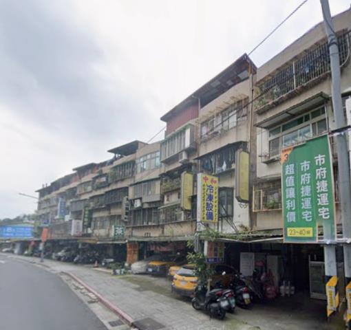 新北中和公寓法拍-2