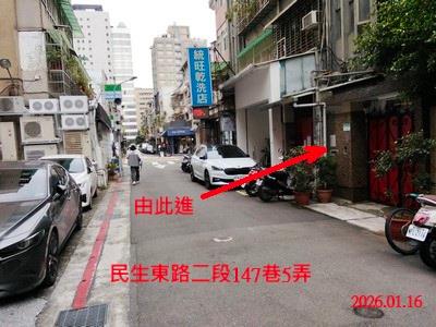 台北拍賣公寓-2