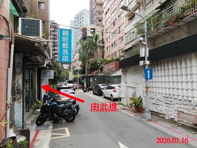 台北拍賣公寓-3