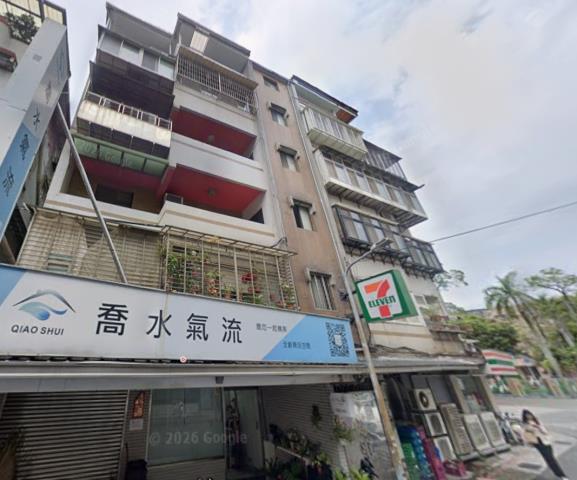 內湖公寓法拍-2