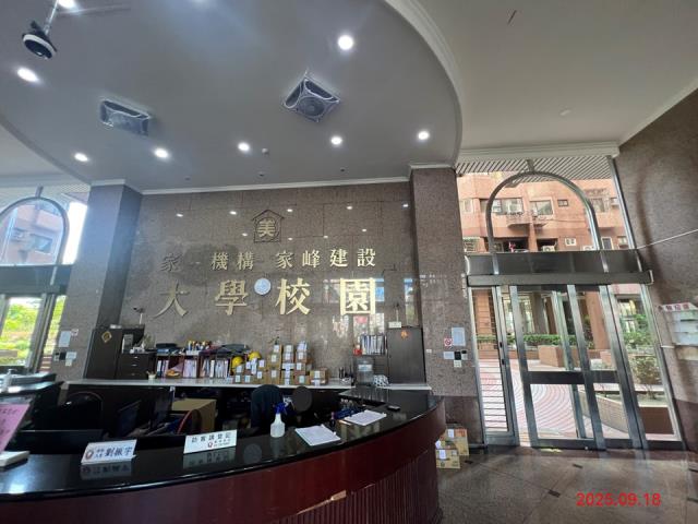 中壢法拍大樓-4