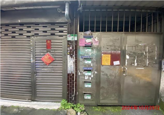 台北信義區法拍公寓-3