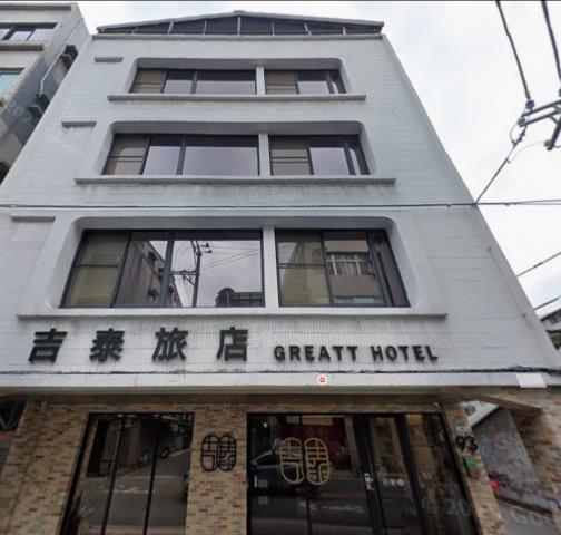 台北公寓法拍-1