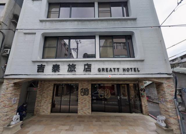 台北公寓法拍-3
