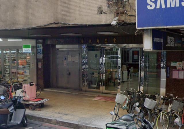 中山區大樓法拍-0