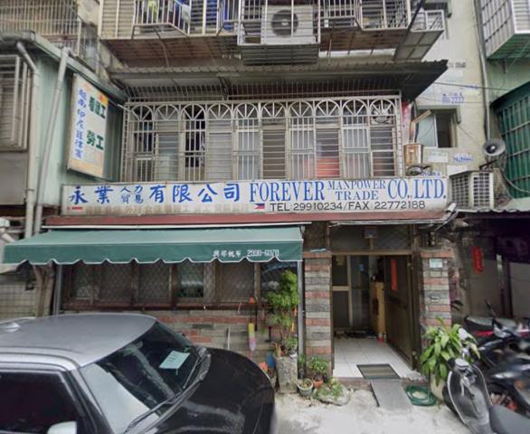 新北新莊法拍公寓-0