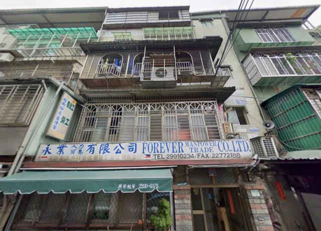 新北新莊法拍公寓-1