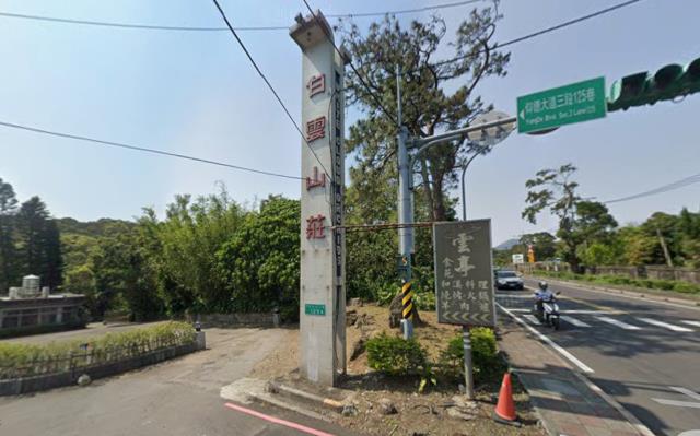 台北士林法拍公寓-0