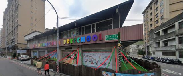 新北透天法拍-5