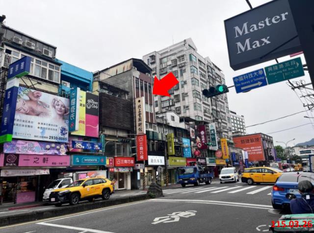 台北文山區公寓法拍-1