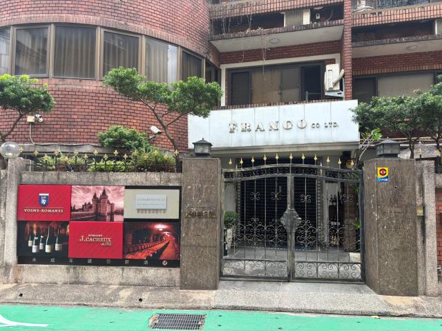 台北松山法拍華廈-1