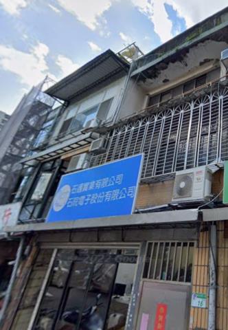 台北透天法拍-1