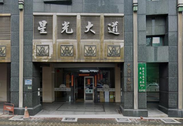 新北法拍大樓-6